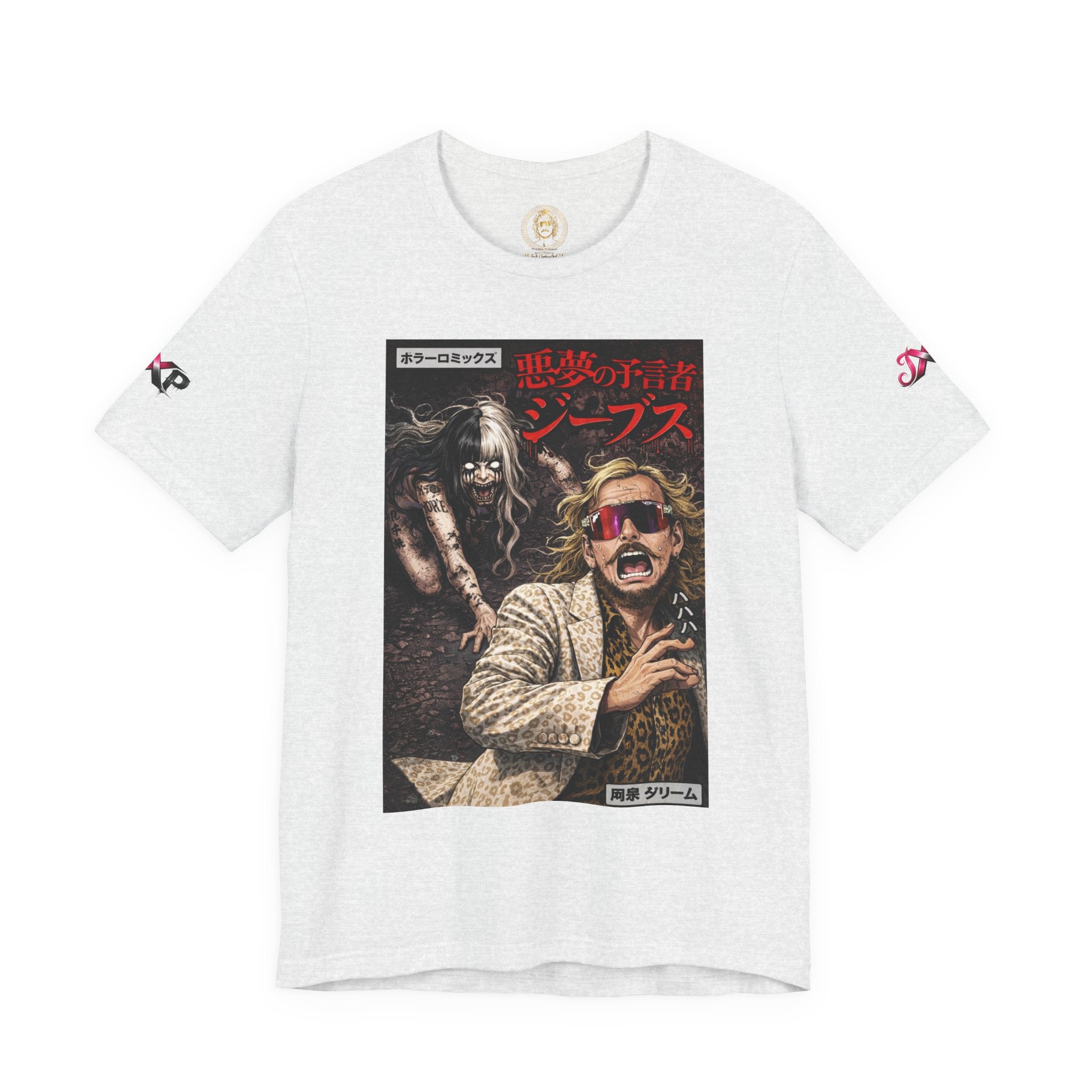 Prophet Jeeves Graphic tee 1