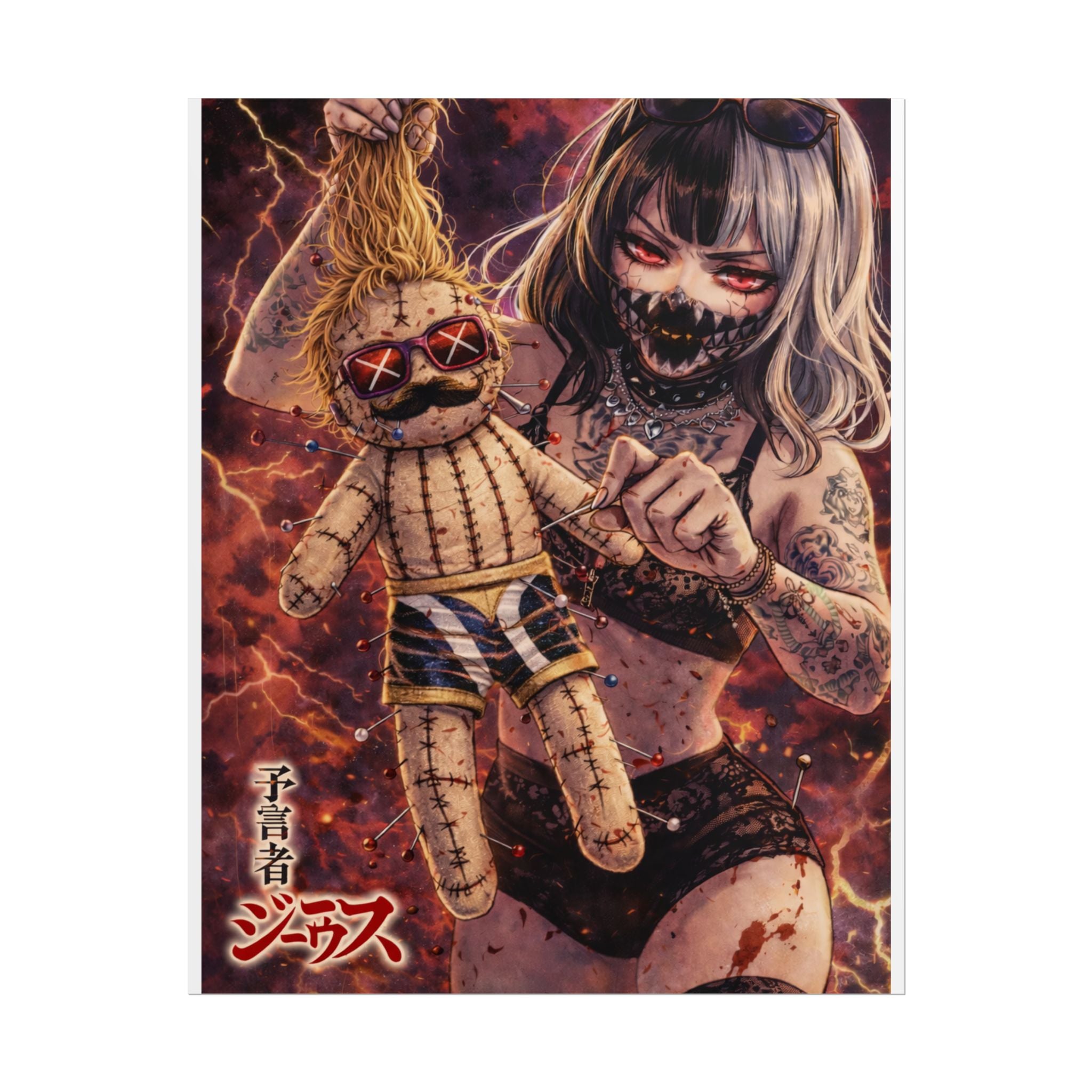 Horror Anime Voodoo Doll Poster — Creepy Tattooed Girl Art Print (Rolled Poster)