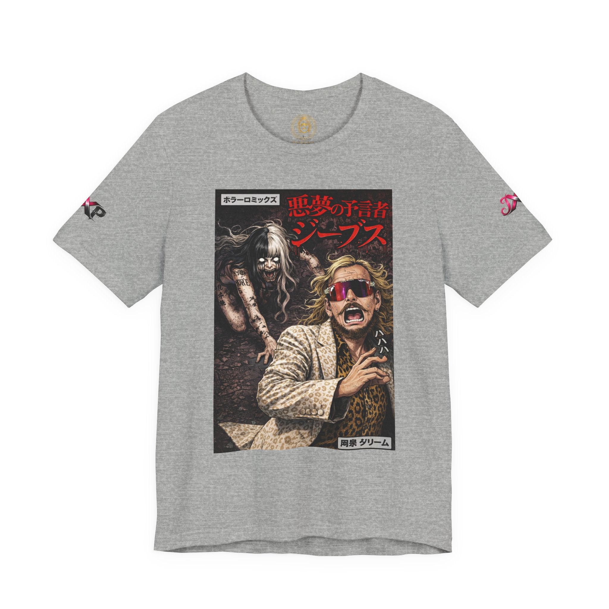 Prophet Jeeves Graphic tee 1