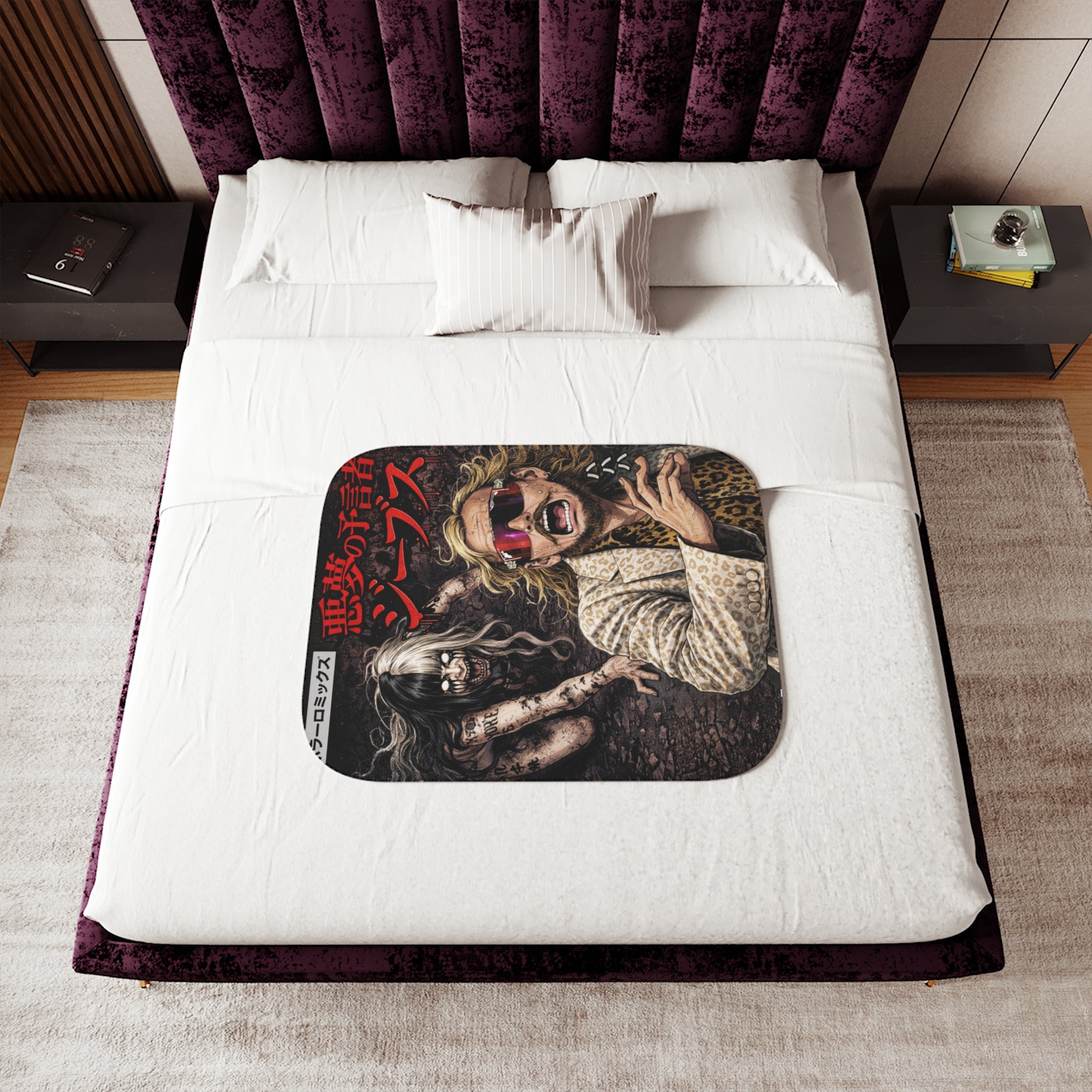 Horror Rock Sherpa Blanket — Vintage Shock Poster Design