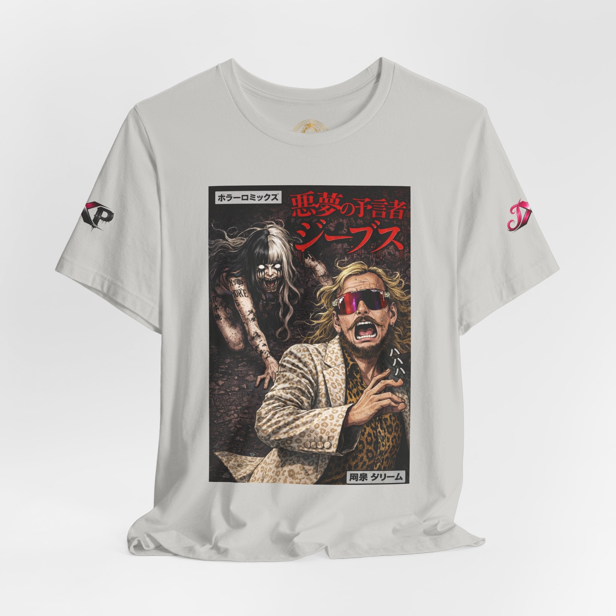 Prophet Jeeves Graphic tee 1