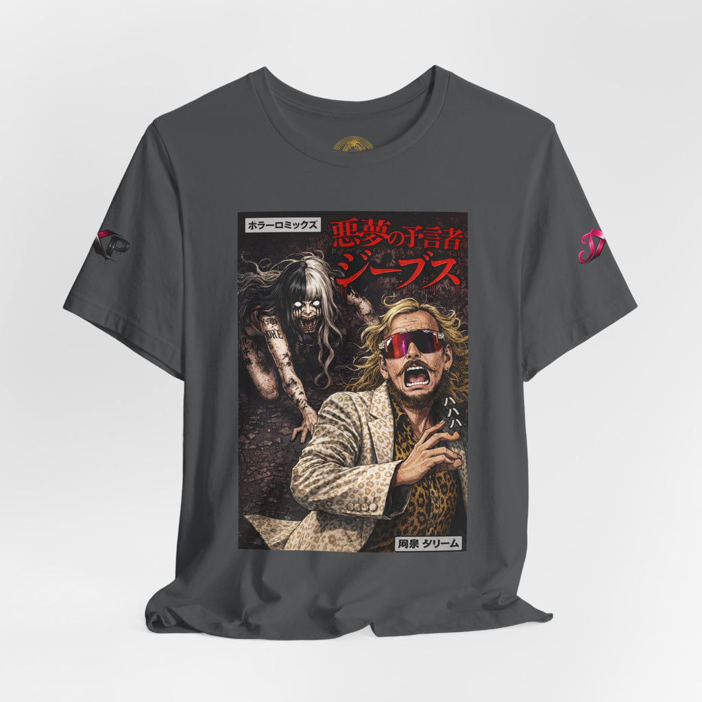 Prophet Jeeves Graphic tee 1