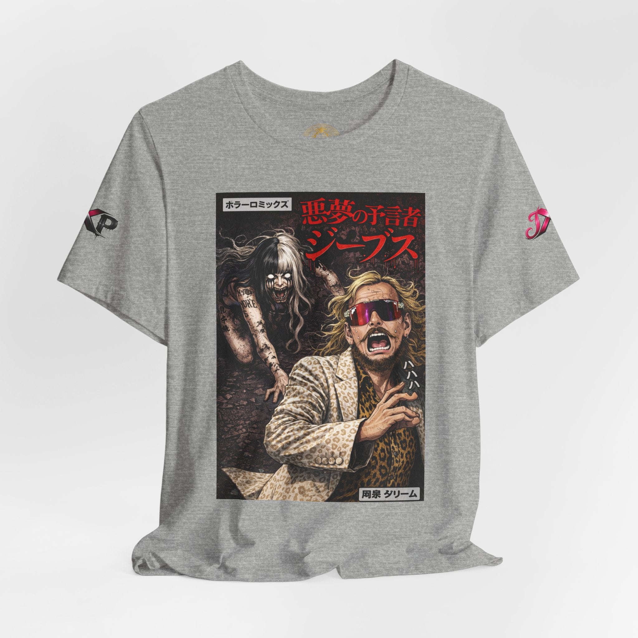 Prophet Jeeves Graphic tee 1