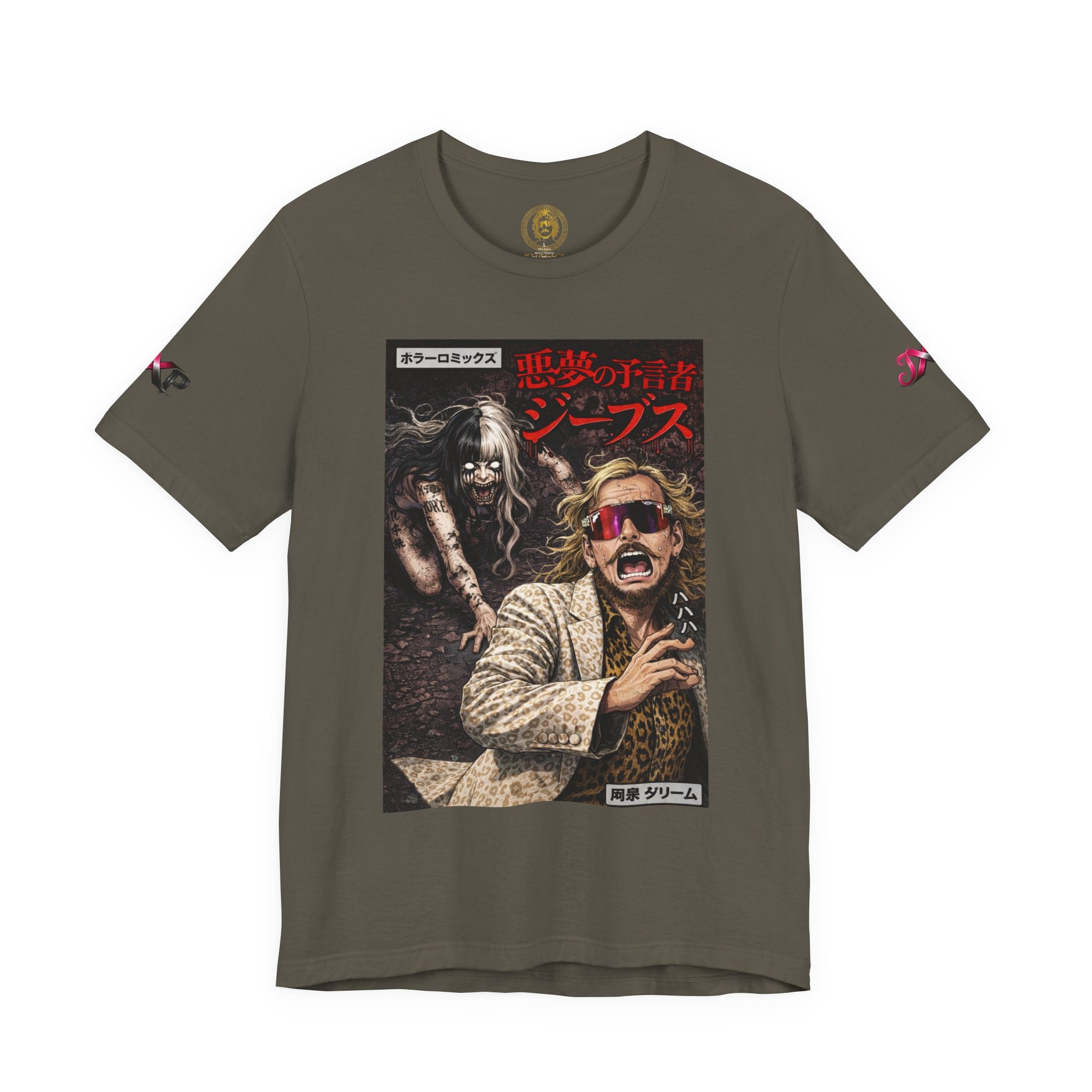 Prophet Jeeves Graphic tee 1