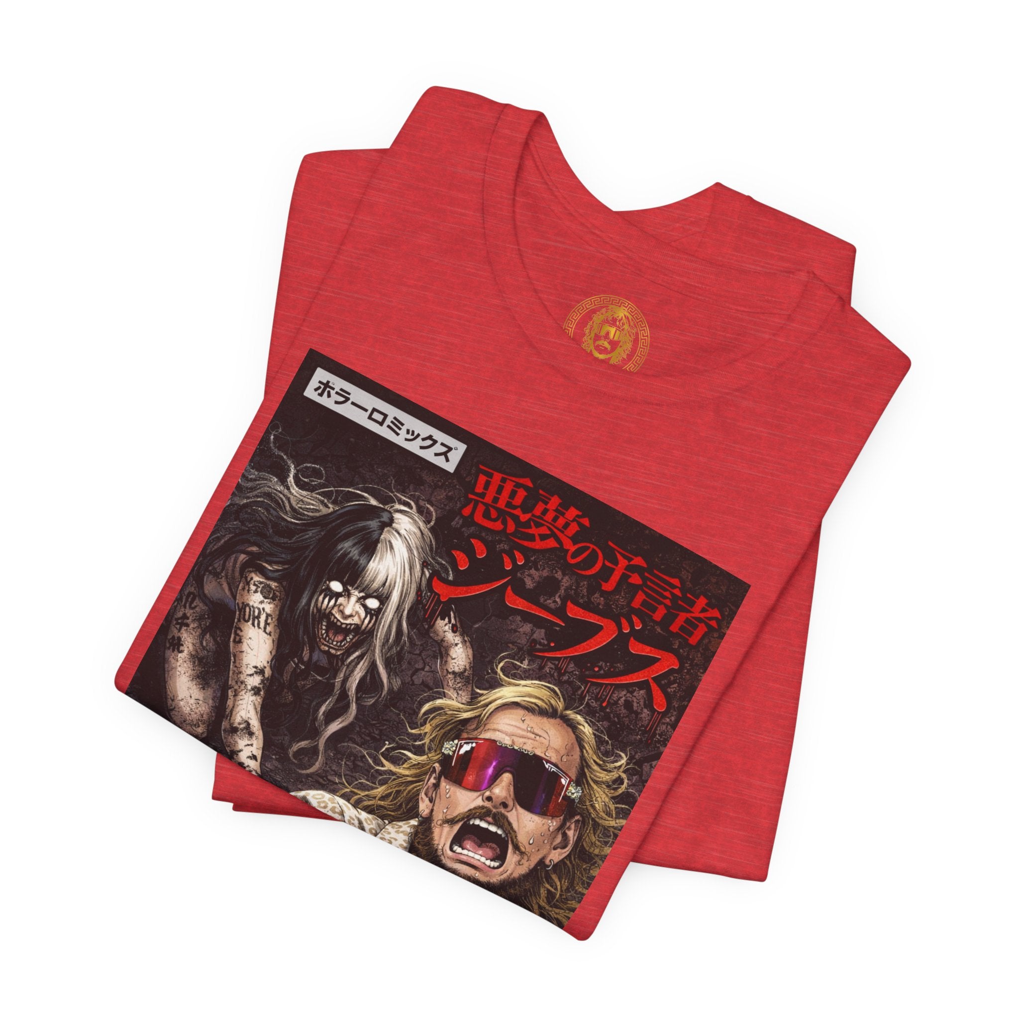 Prophet Jeeves Graphic tee 1