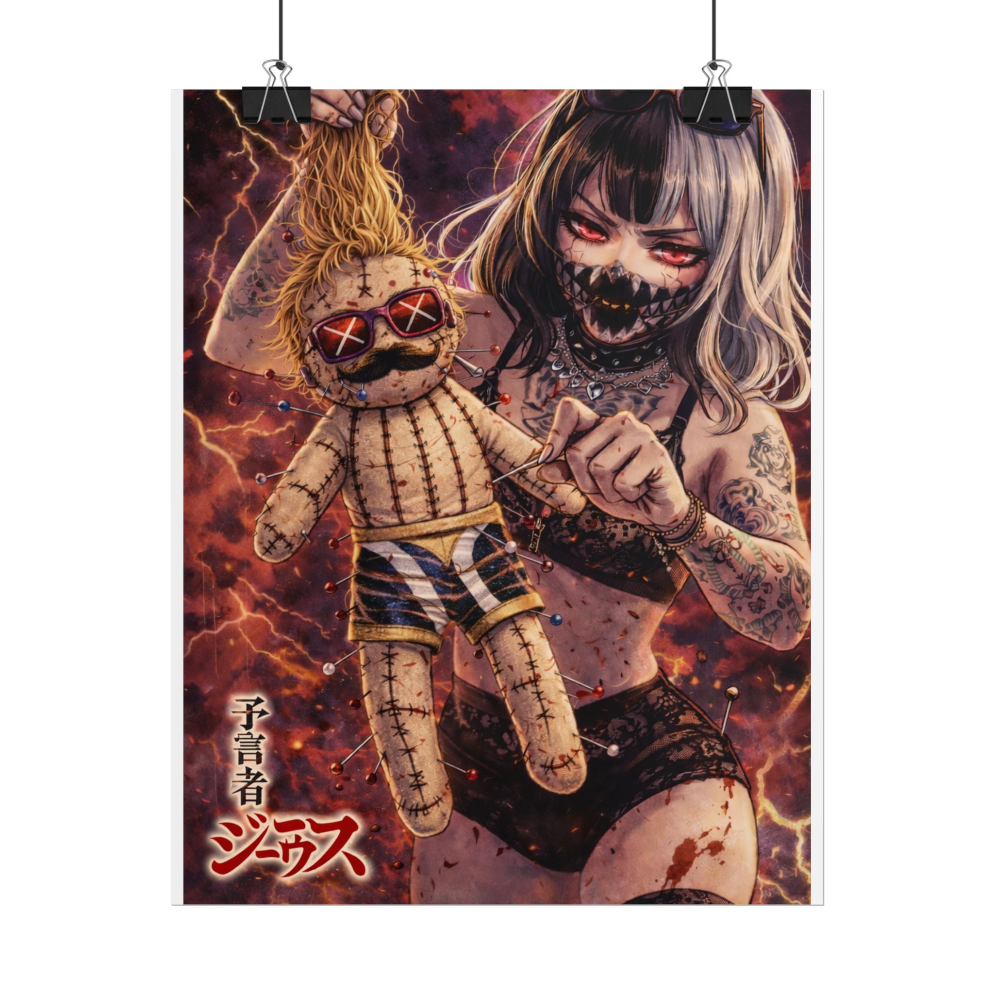 Horror Anime Voodoo Doll Poster — Creepy Tattooed Girl Art Print (Rolled Poster)