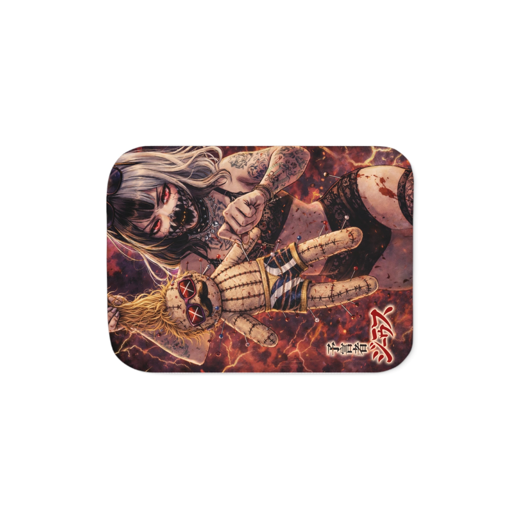 Horror Voodoo Doll Sherpa Blanket — Two-Tone Plush Throw