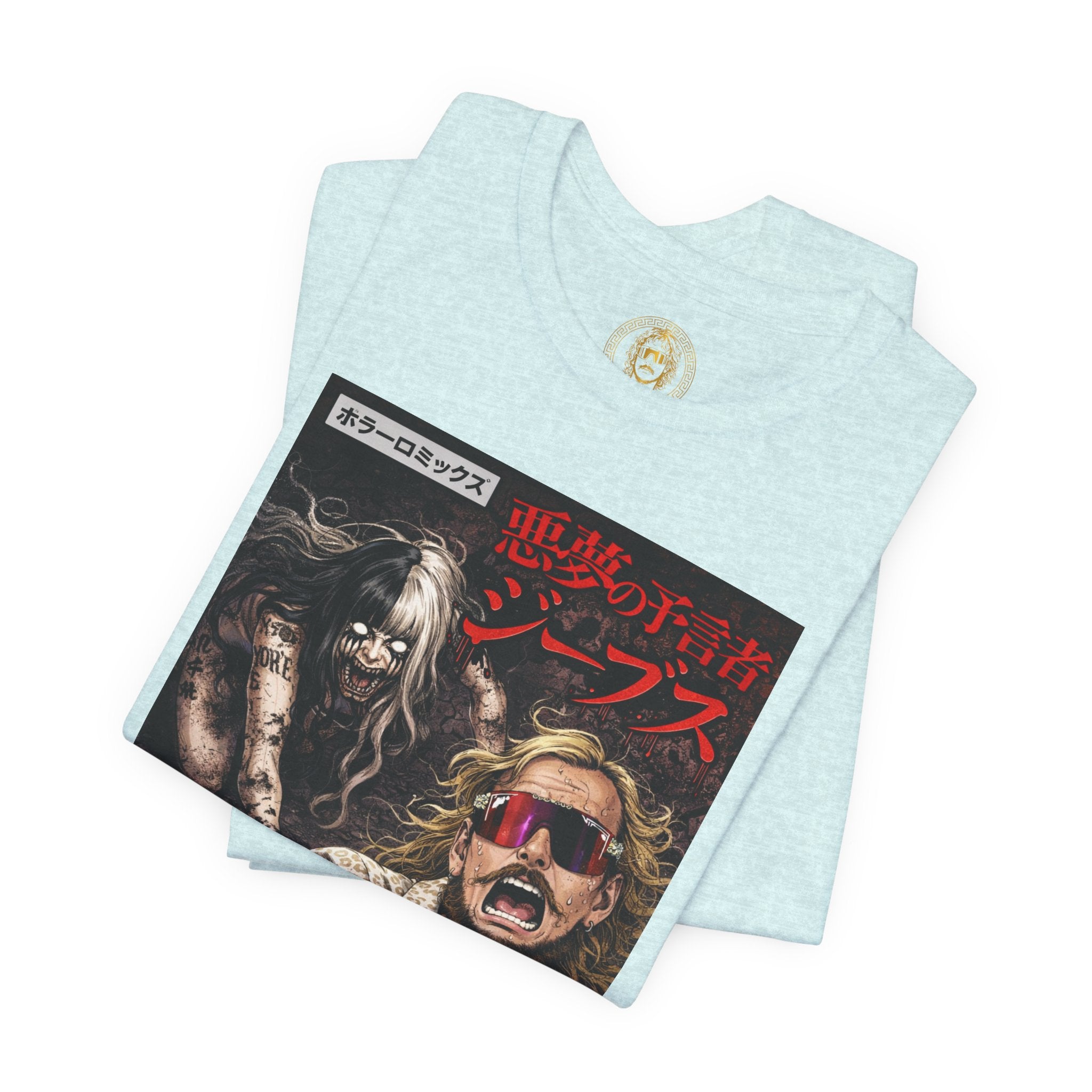 Prophet Jeeves Graphic tee 1