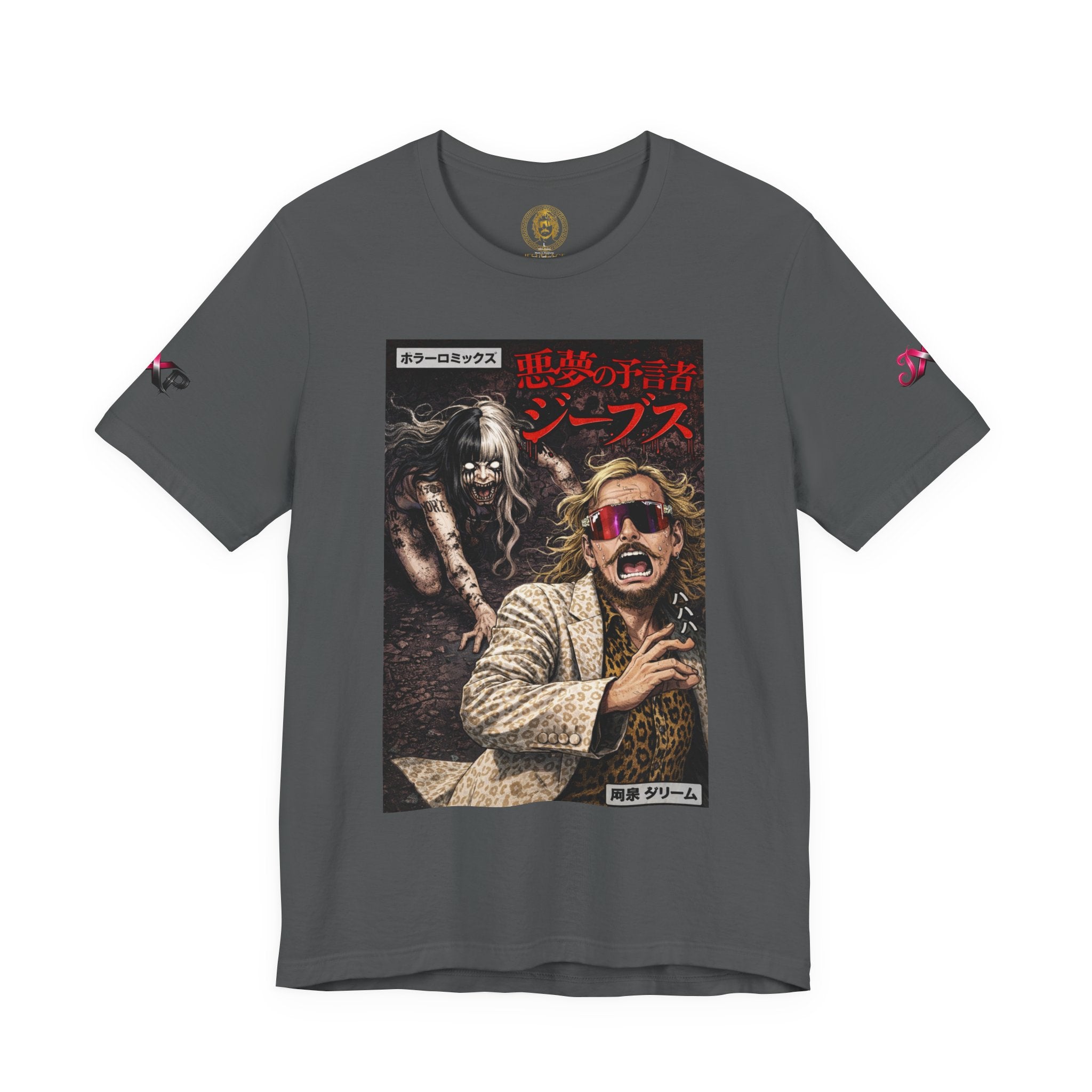 Prophet Jeeves Graphic tee 1