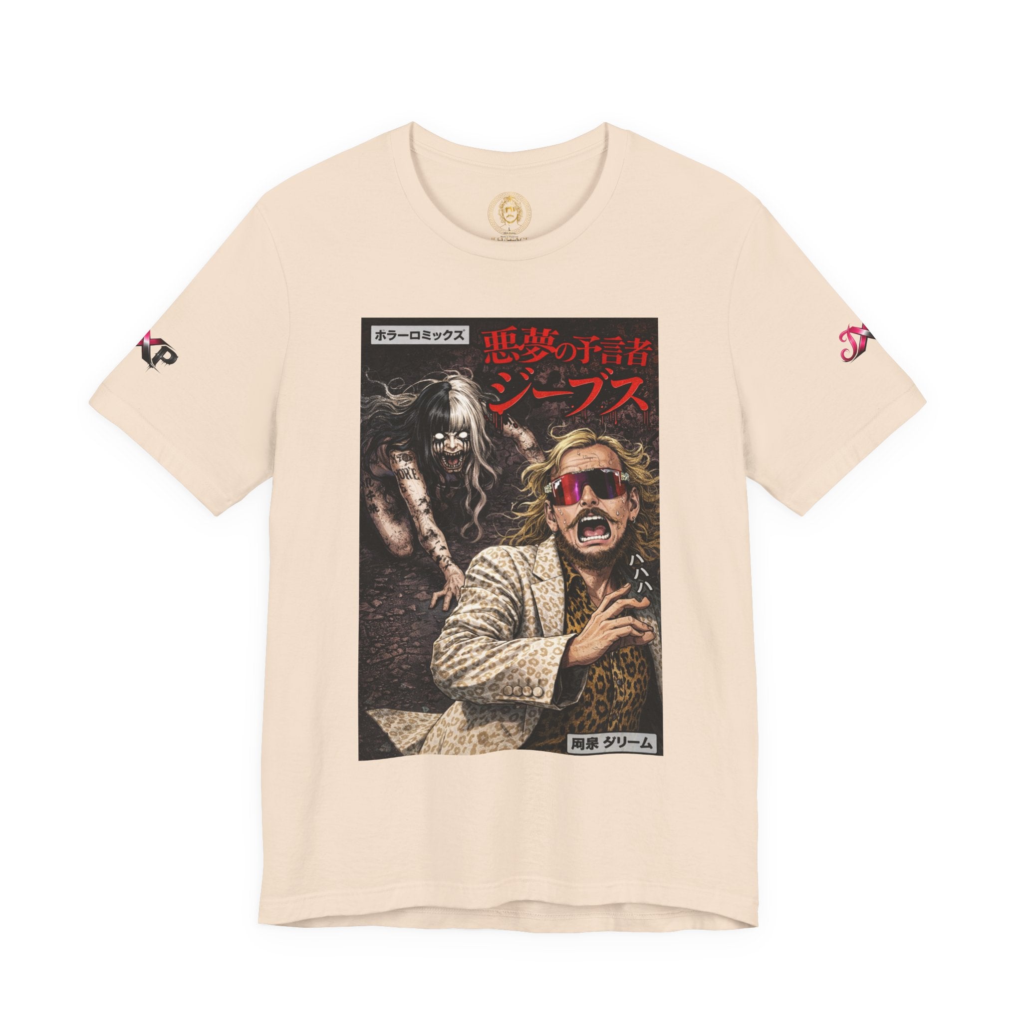 Prophet Jeeves Graphic tee 1