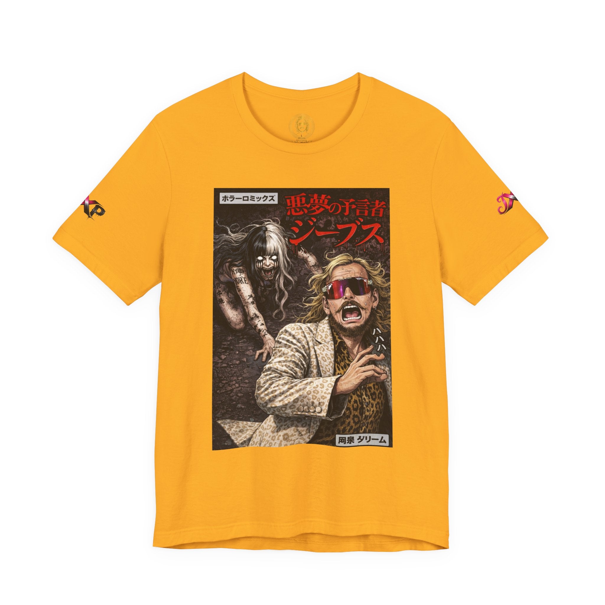 Prophet Jeeves Graphic tee 1