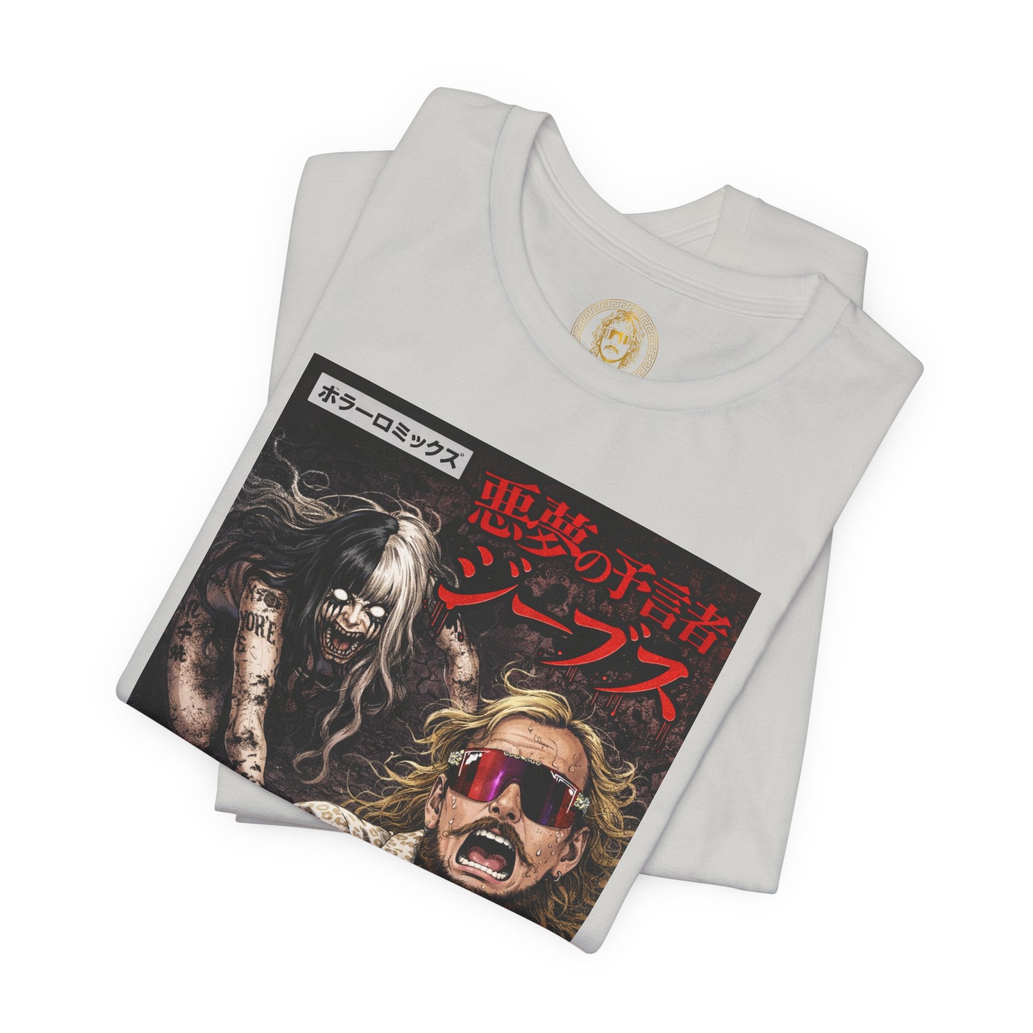 Prophet Jeeves Graphic tee 1