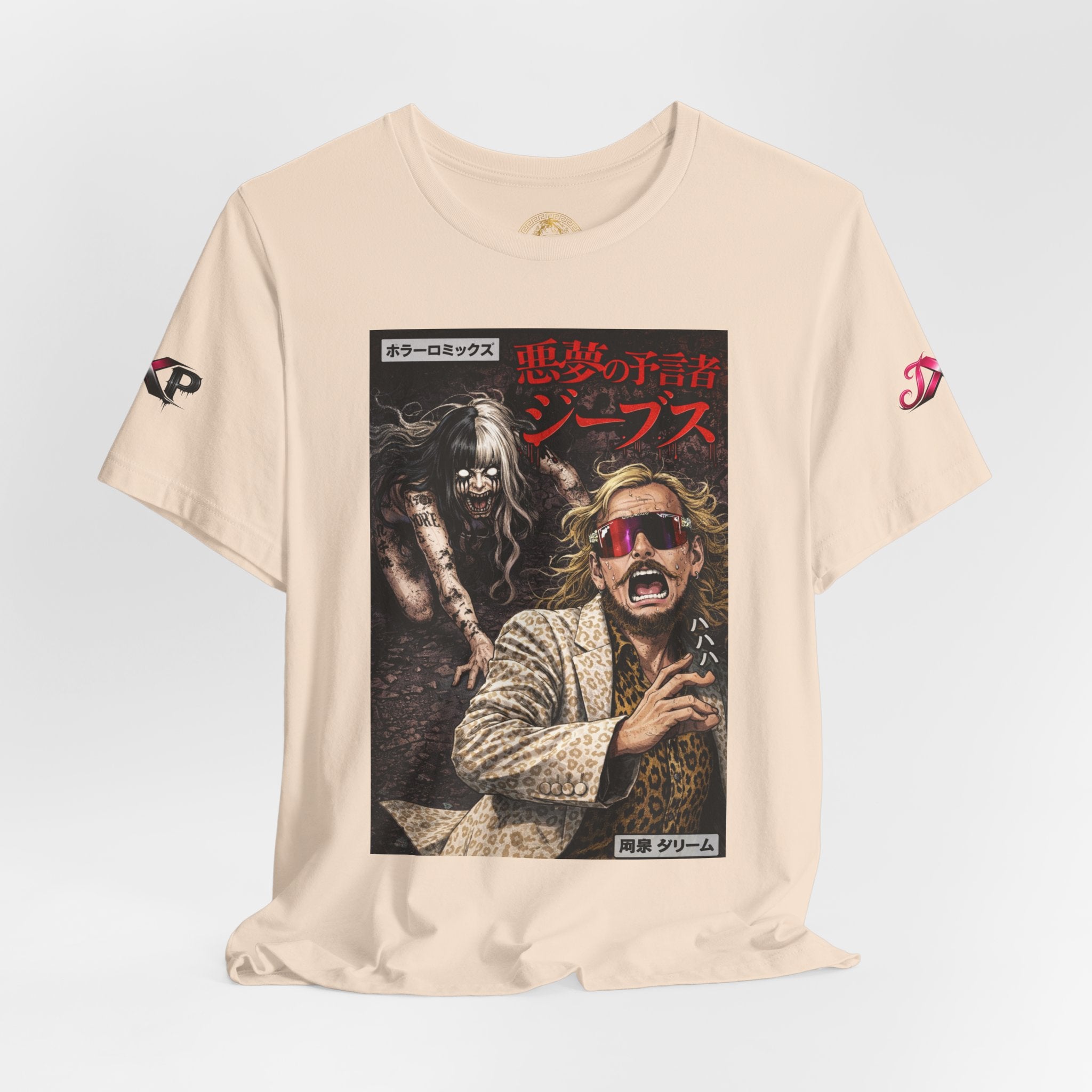 Prophet Jeeves Graphic tee 1