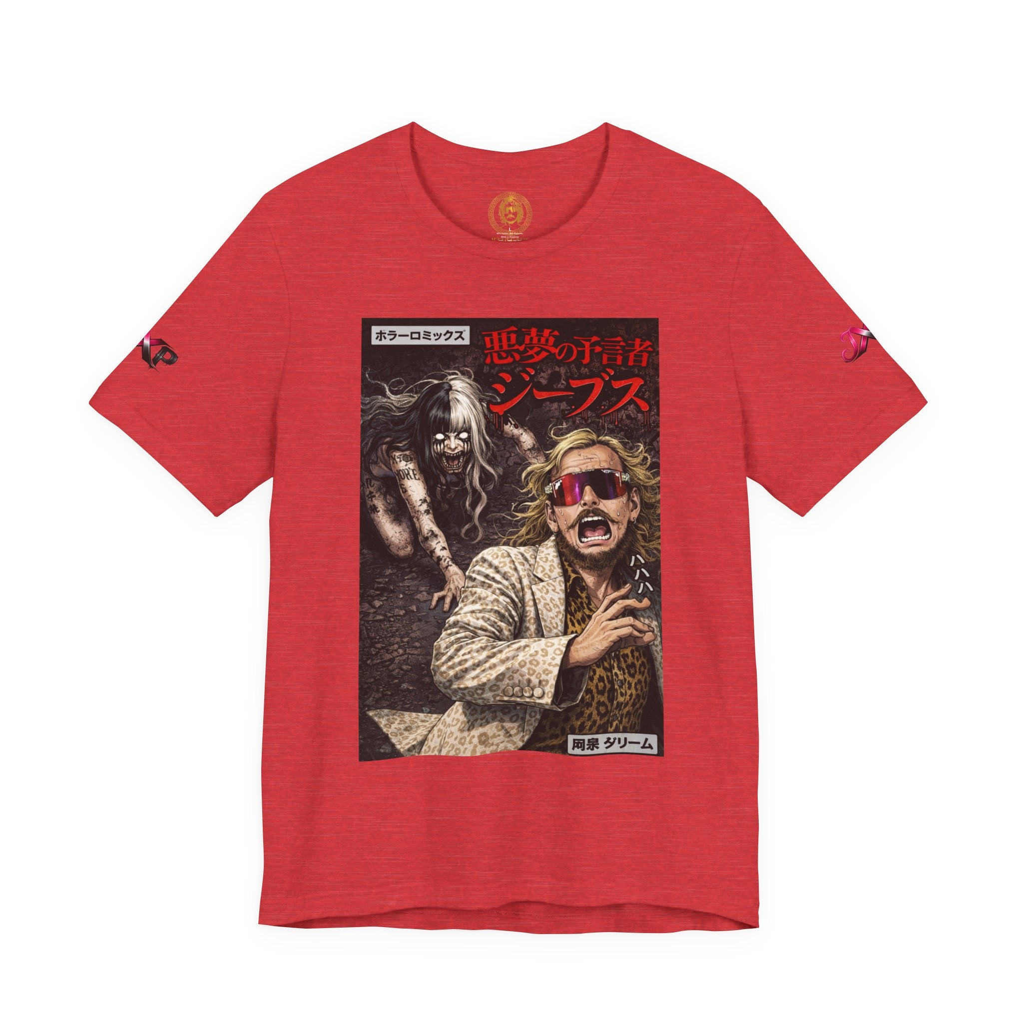 Prophet Jeeves Graphic tee 1