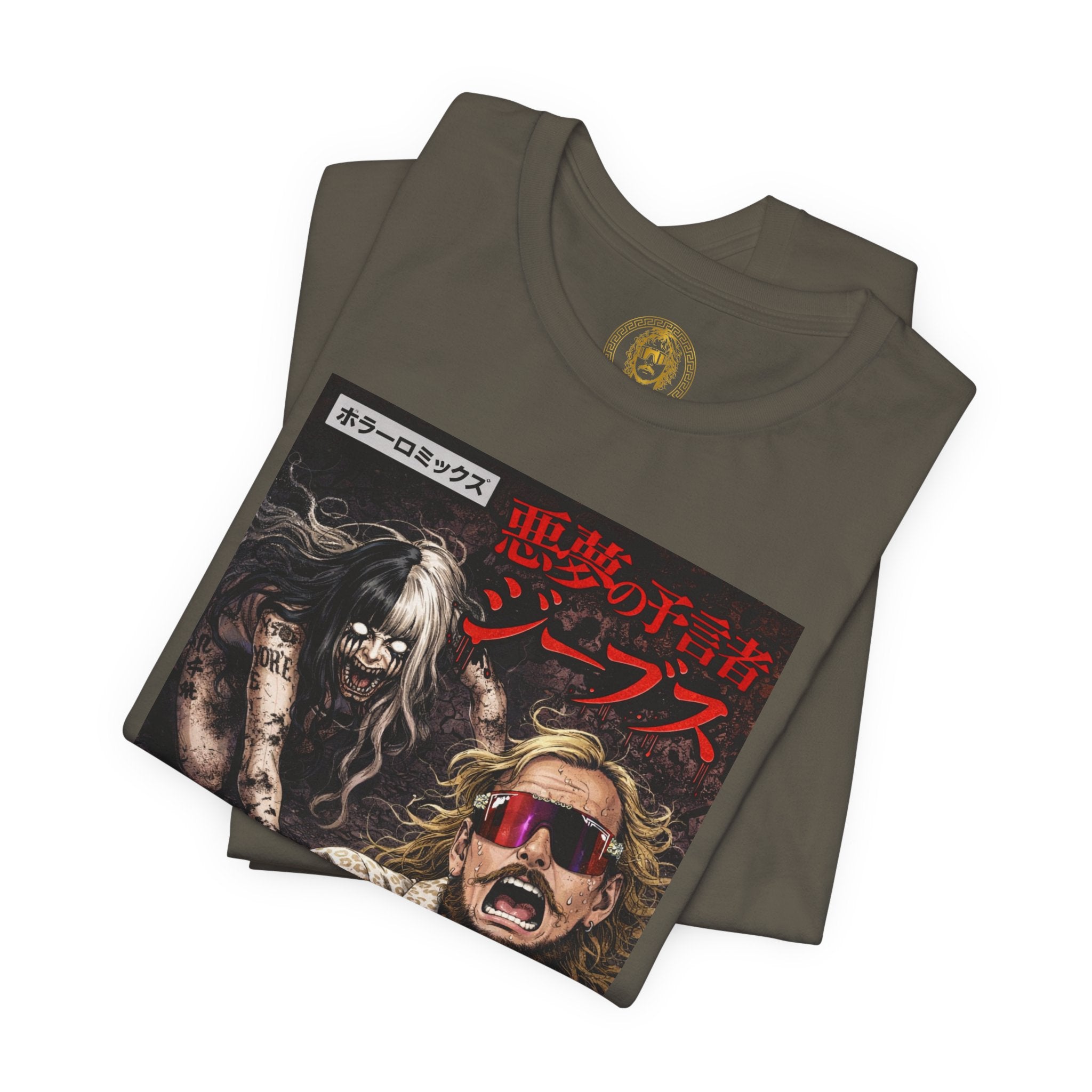 Prophet Jeeves Graphic tee 1