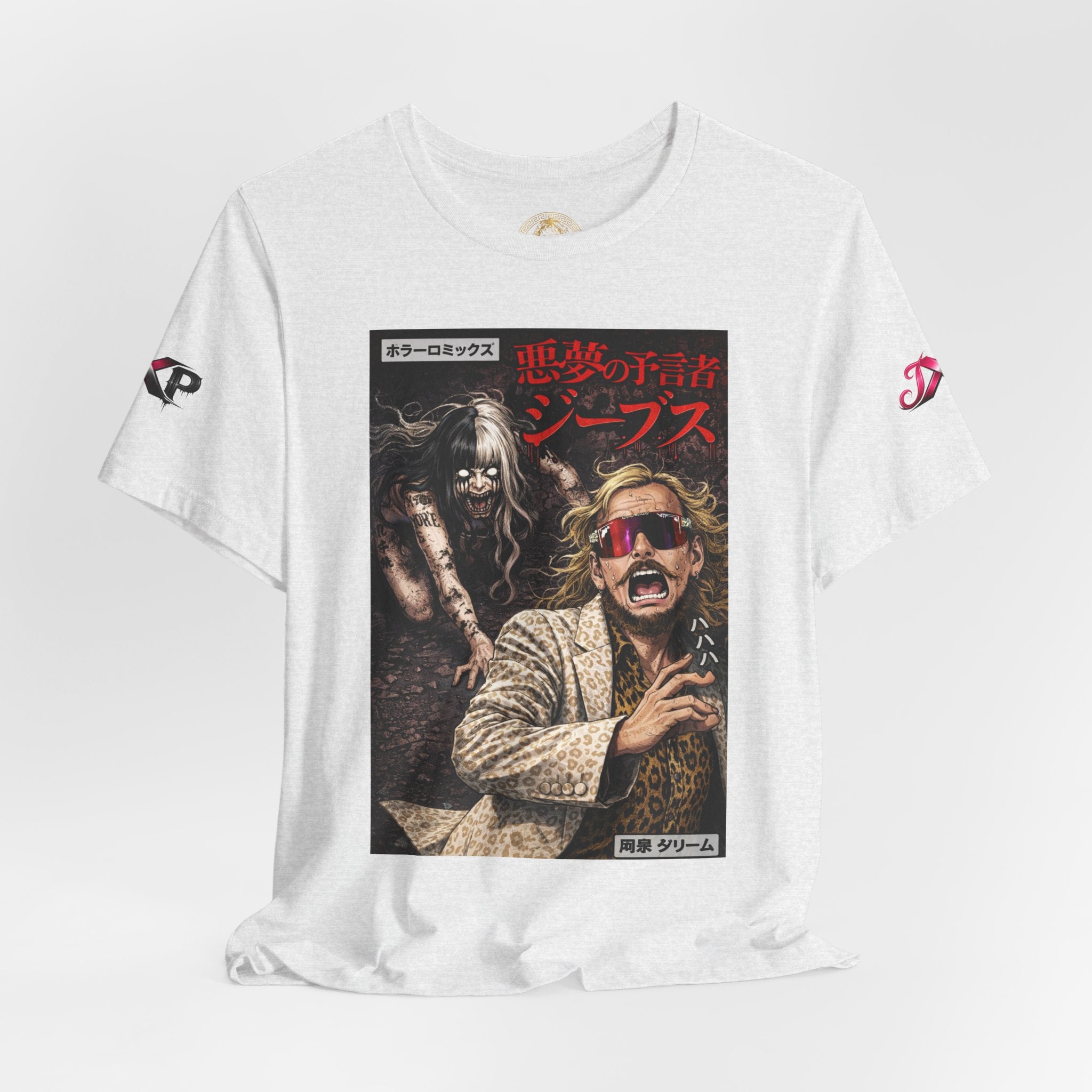 Prophet Jeeves Graphic tee 1