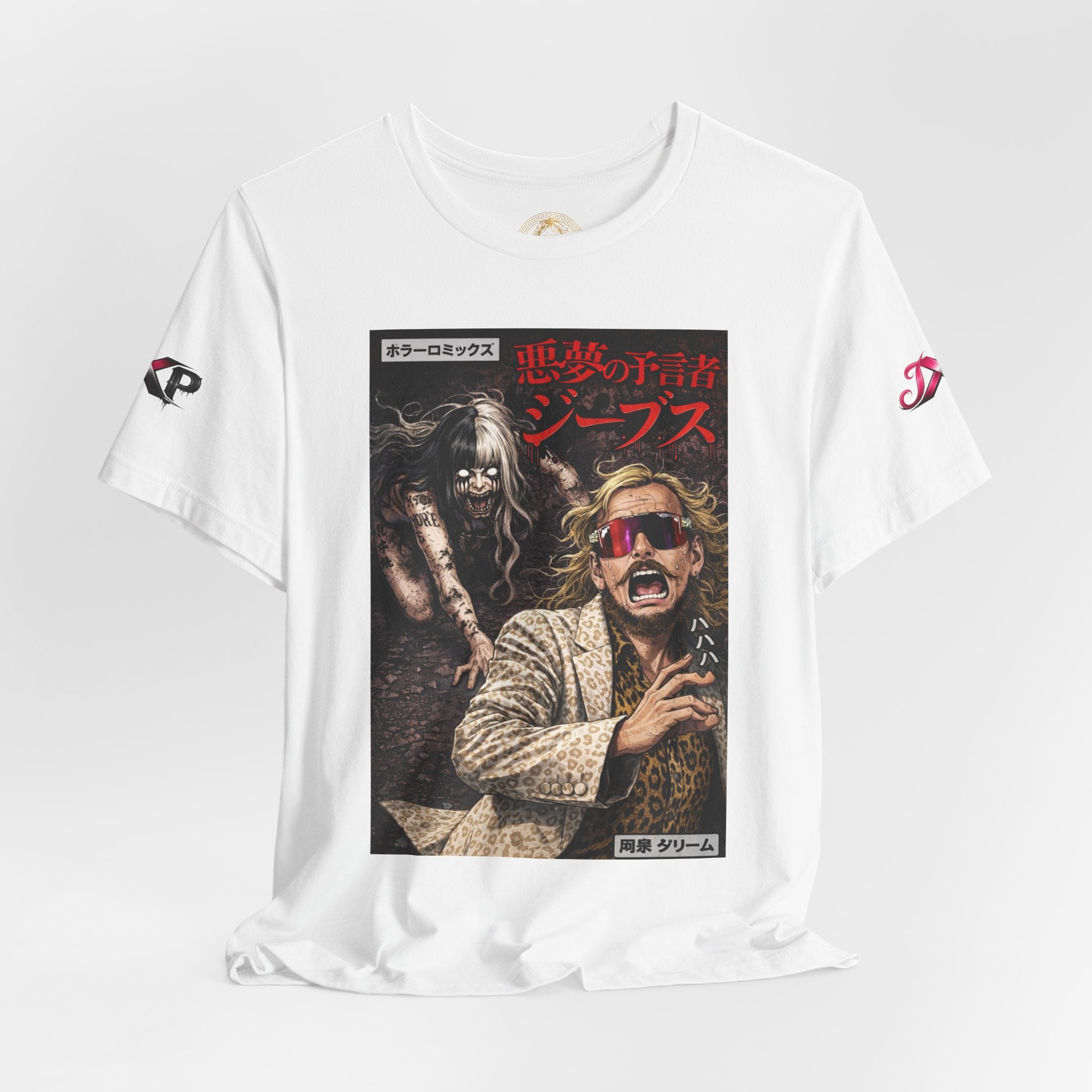 Prophet Jeeves Graphic tee 1