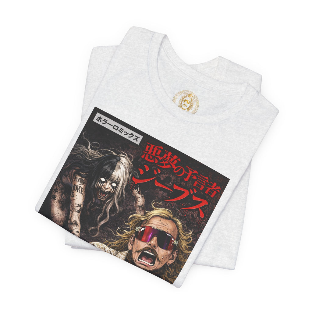 Prophet Jeeves Graphic tee 1