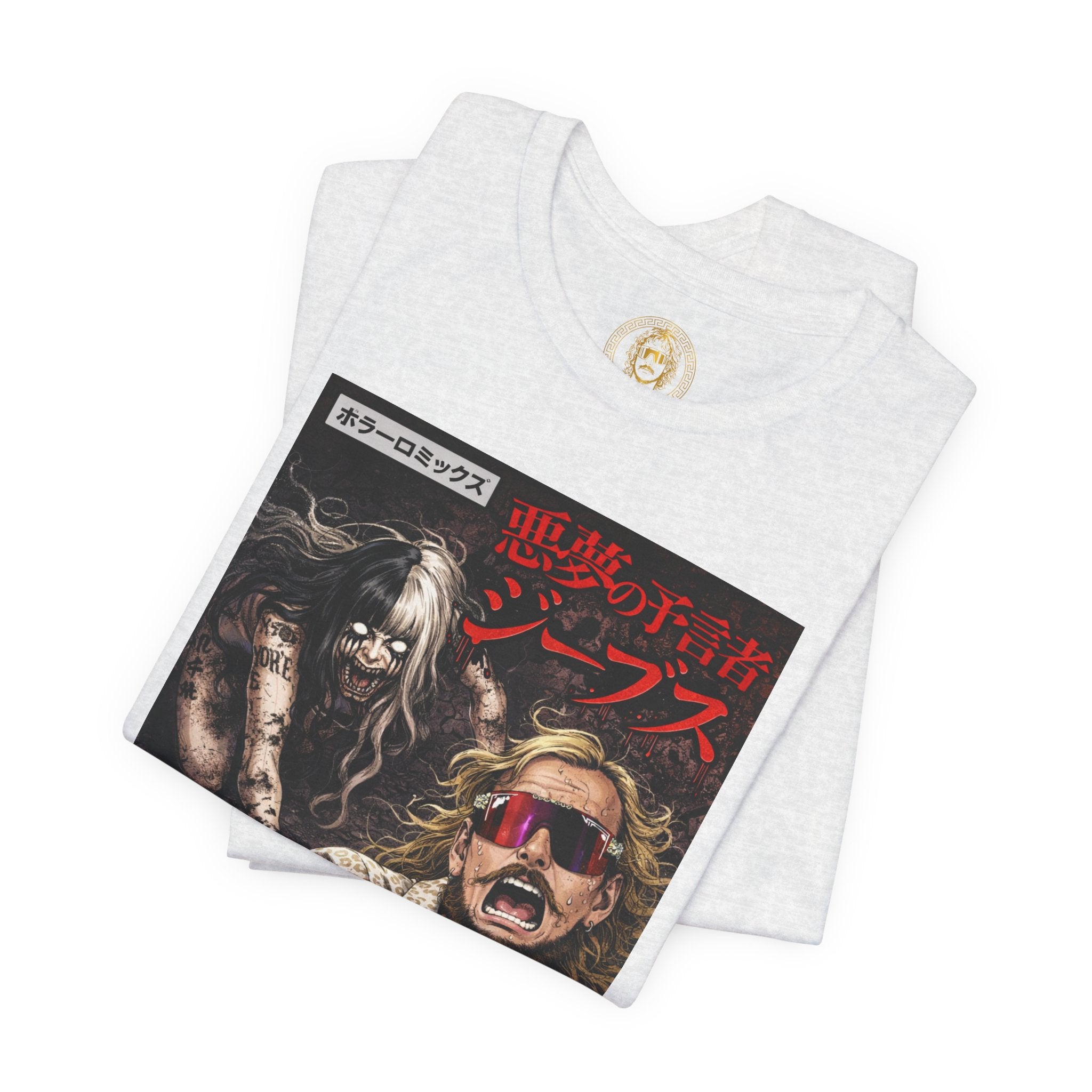 Prophet Jeeves Graphic tee 1