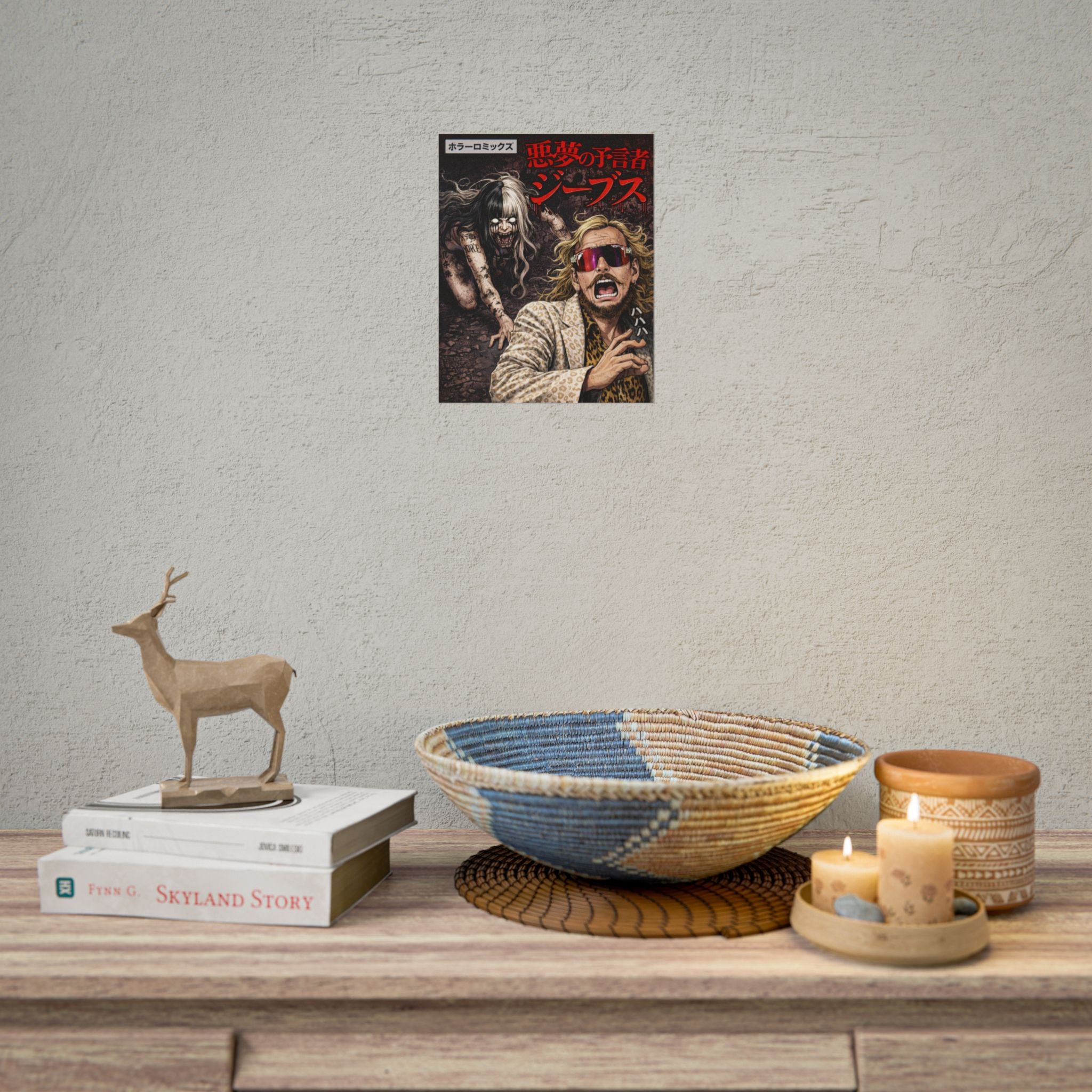 Horror Comic Rolled Poster — Japanese Text ‘Nightmare Prophet Jibus’