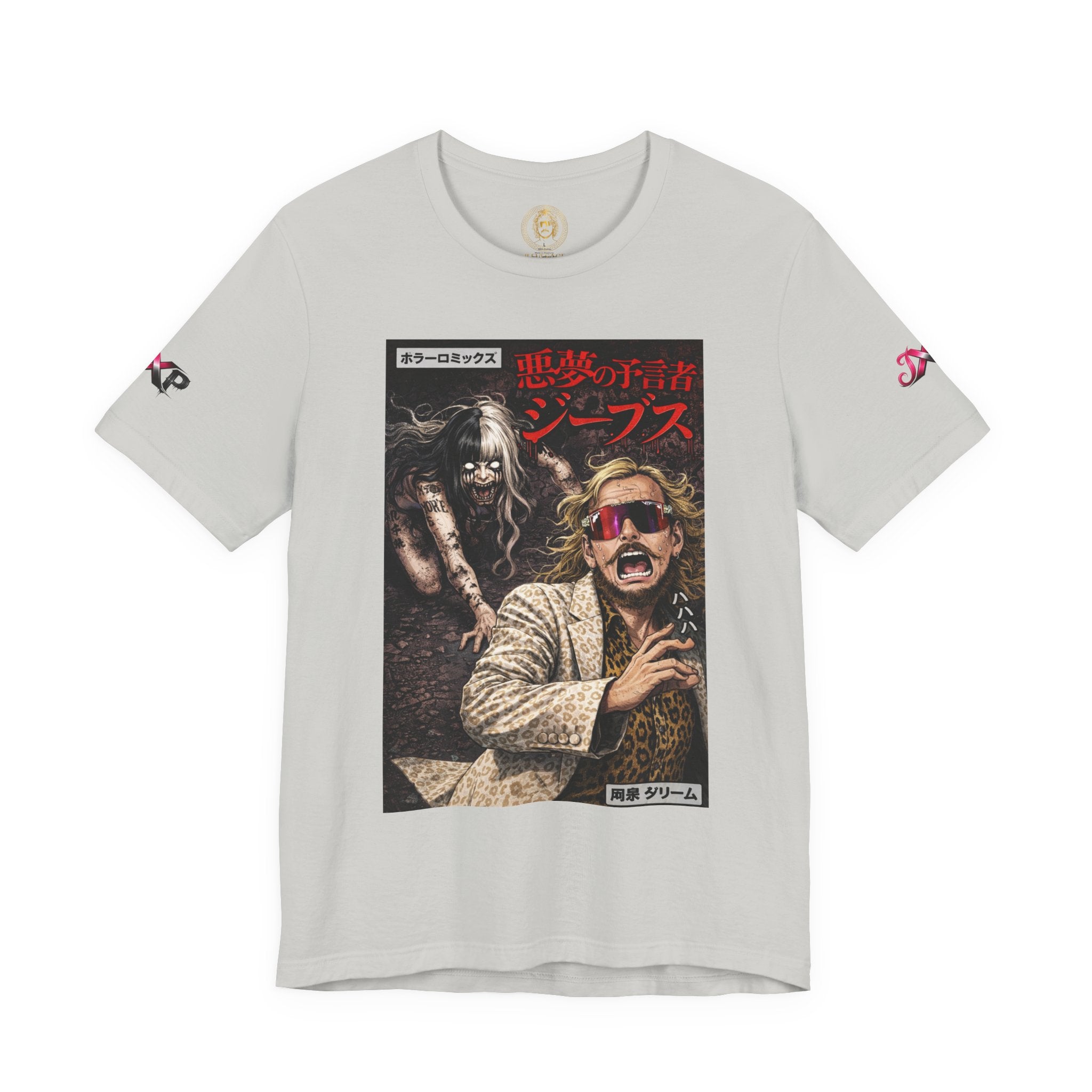 Prophet Jeeves Graphic tee 1