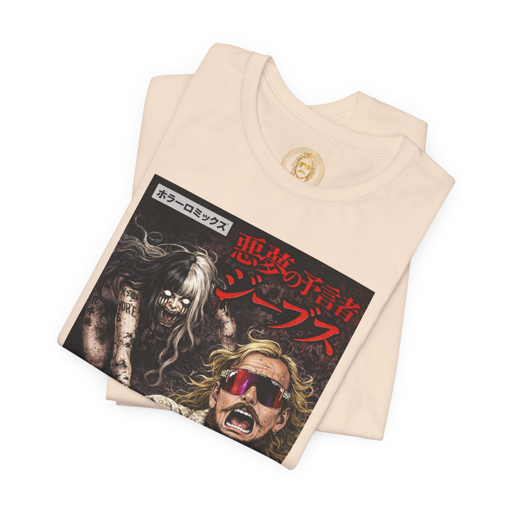 Prophet Jeeves Graphic tee 1