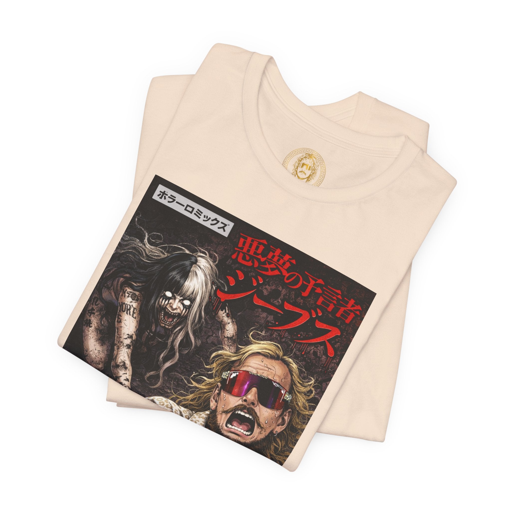 Prophet Jeeves Graphic tee 1