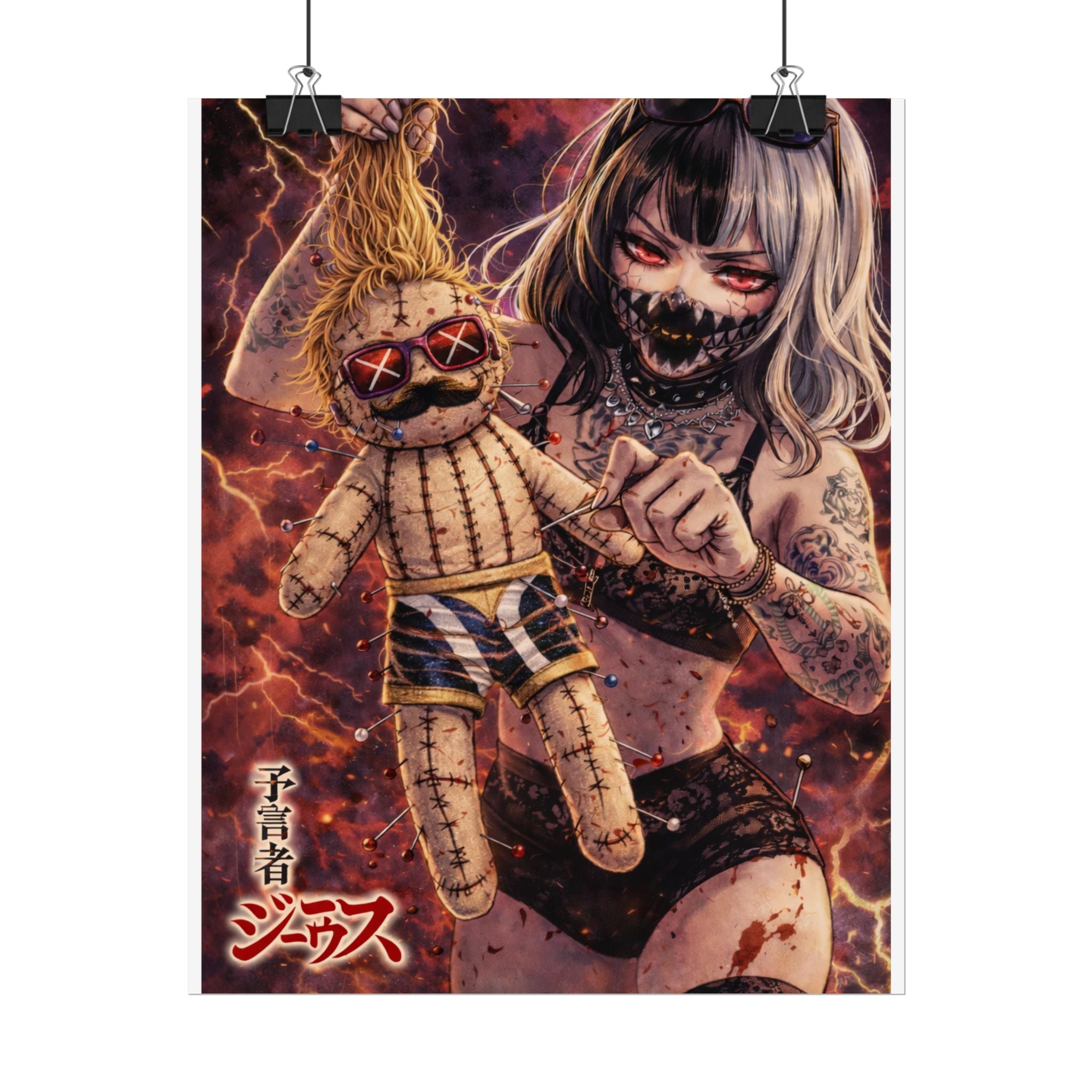 Horror Anime Voodoo Doll Poster — Creepy Tattooed Girl Art Print (Rolled Poster)